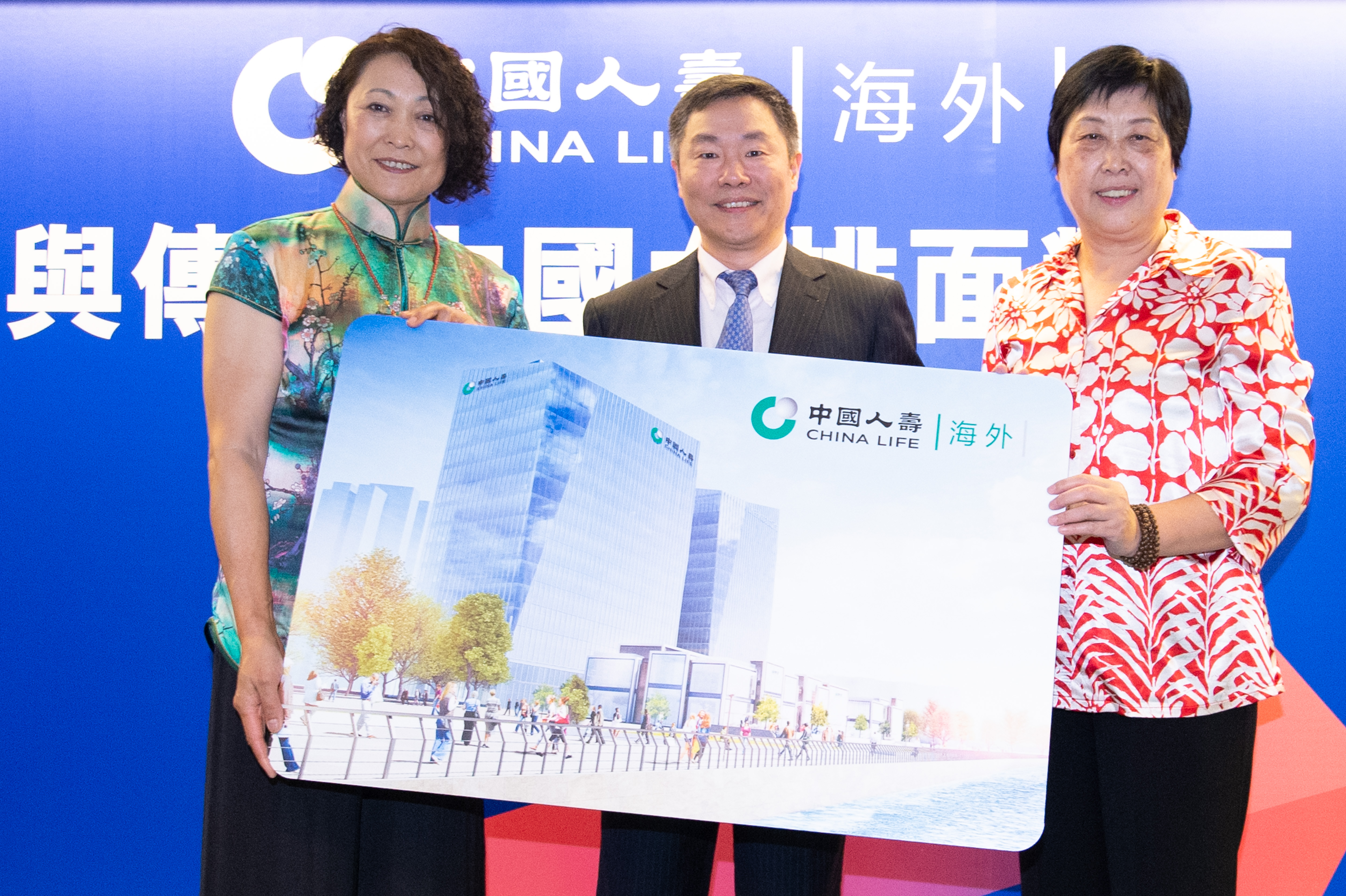 中國人壽(海外)全力支持「FIVB世界女排聯賽香港2019」圓滿結束,冠名贊助多項社區及宣傳活動,慶祝集團公司70周年