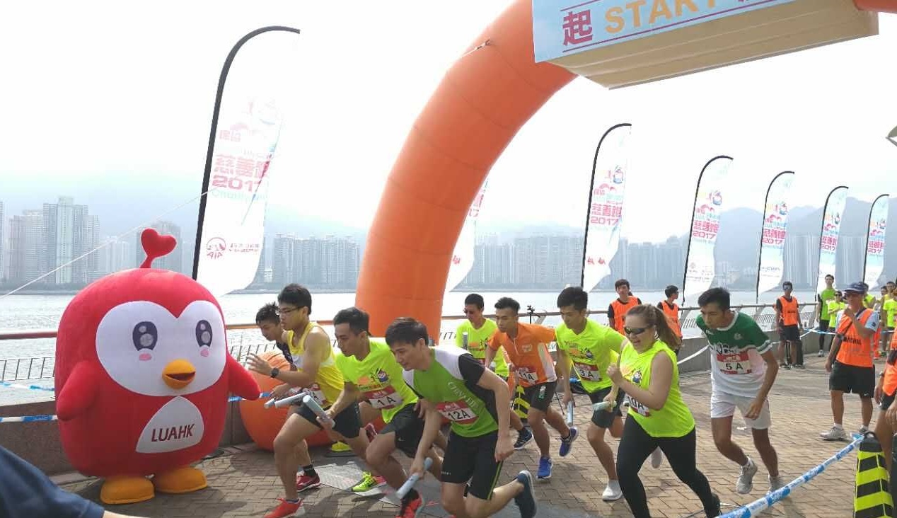 中國人壽(海外)全力支持「生命傳愛行動」積極參與慈善活動